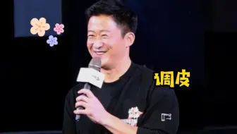 吴京说拍《流浪地球2》时看到刘德华就不觉得自己苦了！果然没有对比就没有伤害！#小万直击金鸡奖