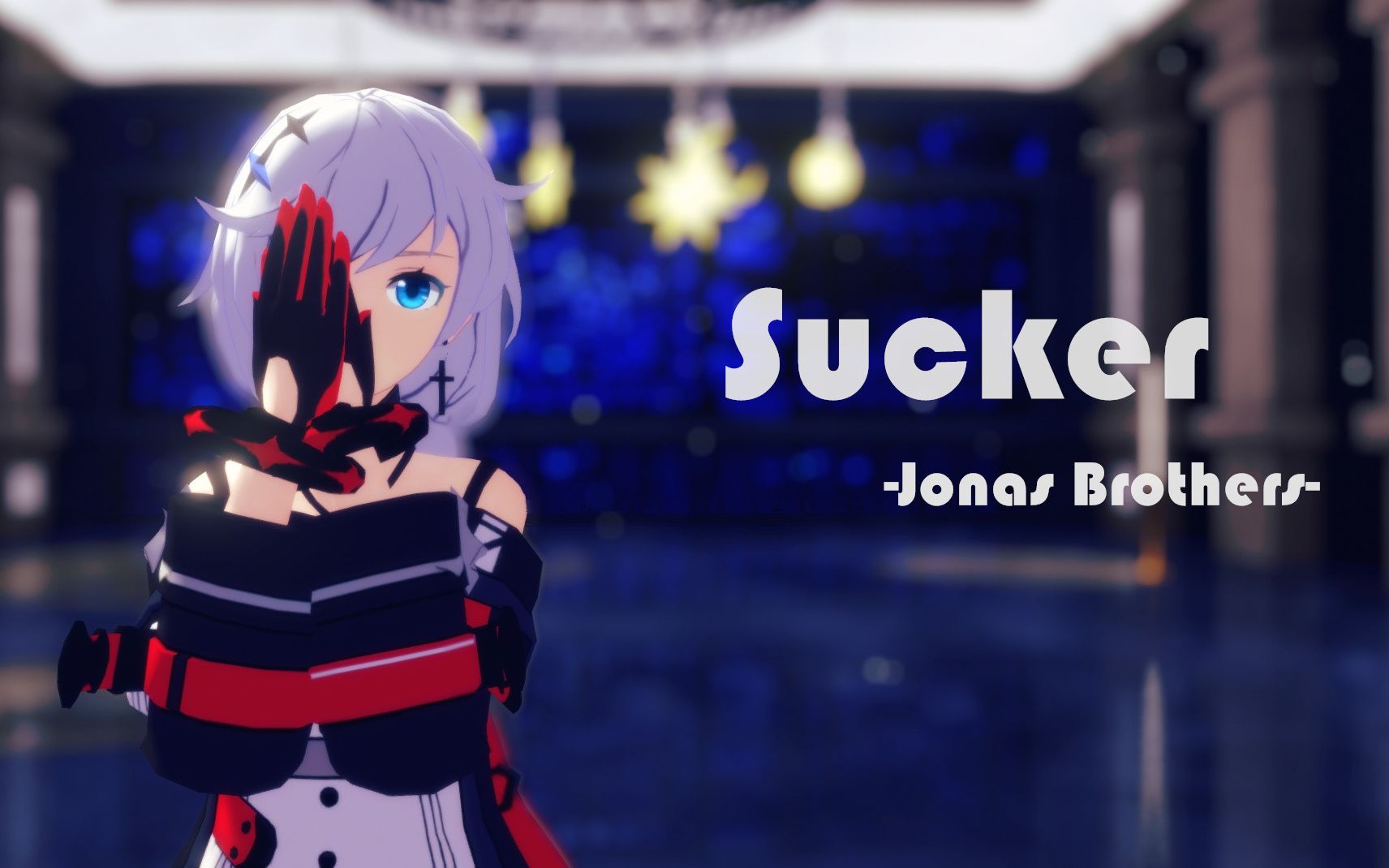 『卡莲☆MMD』我就是个为你着迷的傻瓜~【Sucker】哔哩哔哩bilibili