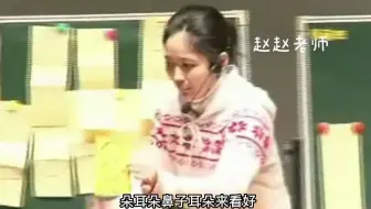 幼儿园公开课 大班美术公开课《哈哈小人》幼教资源共享 幼儿园大班公开课 公开课