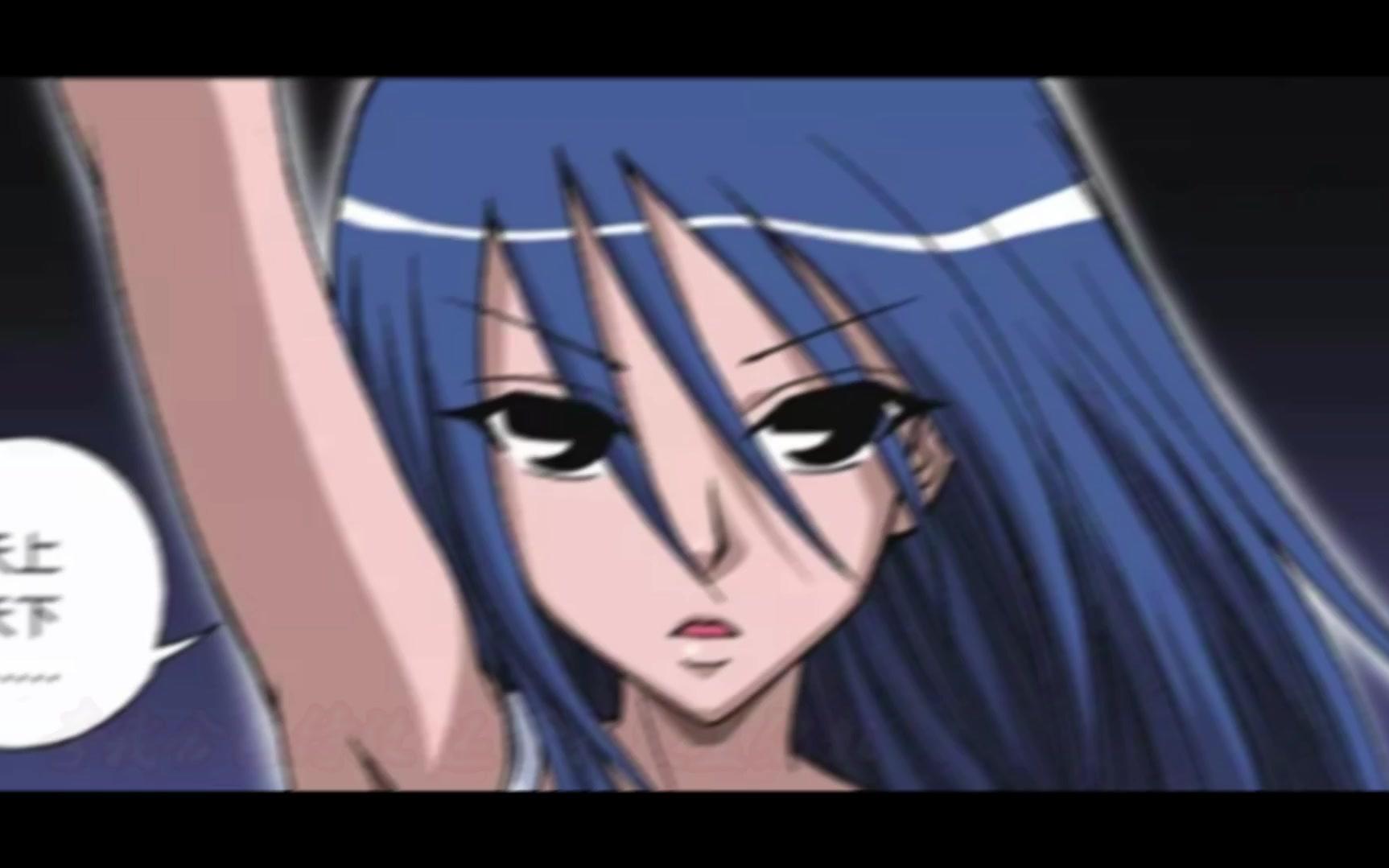 【偷星九月天】易燃易爆炸(主沧月)