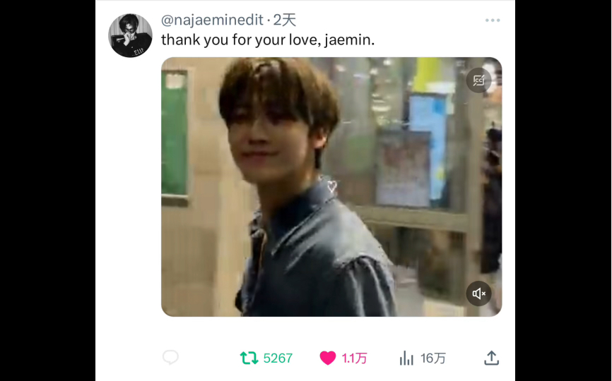 [图]推万赞｜thank you for your love, jaemin.