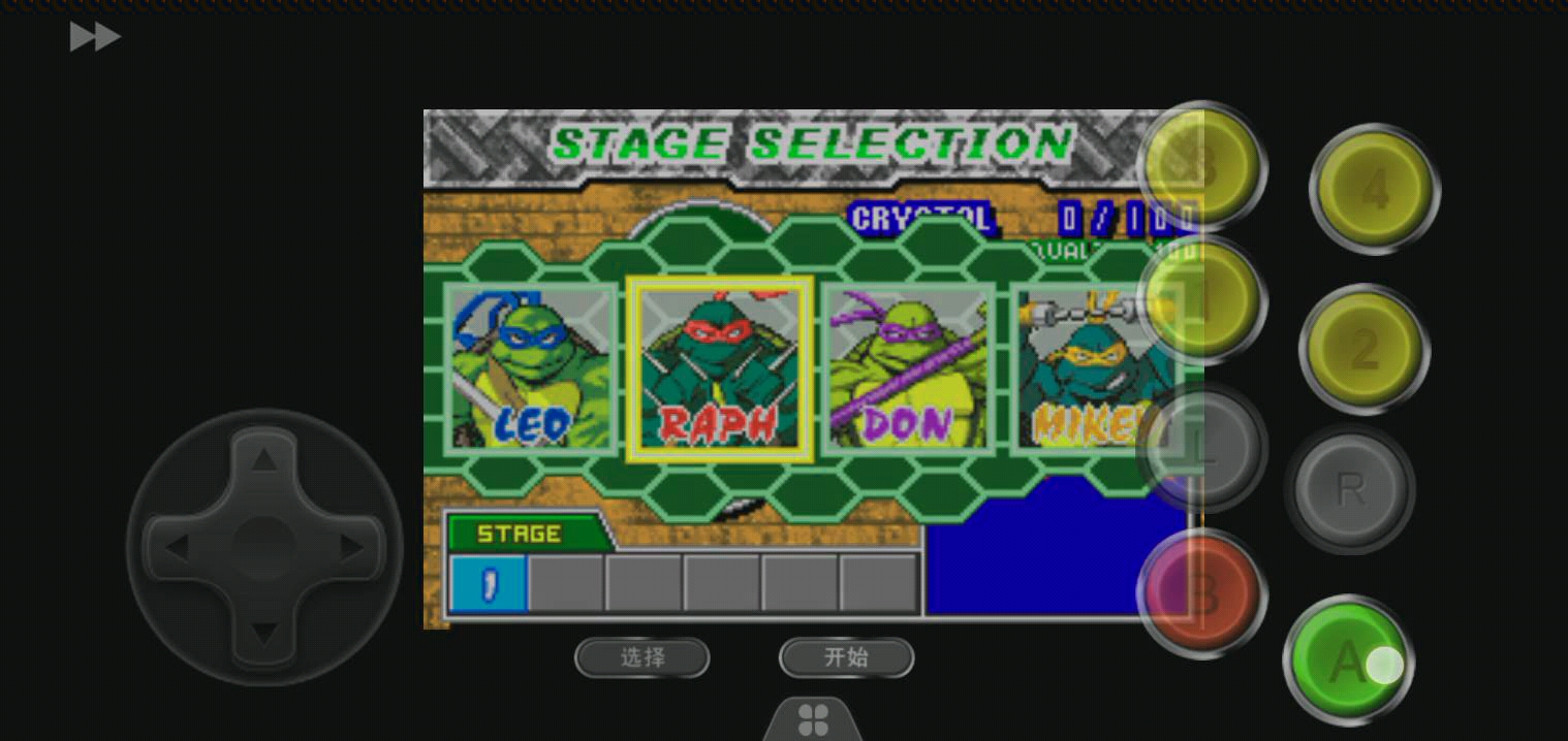 gba忍者神龟2 1