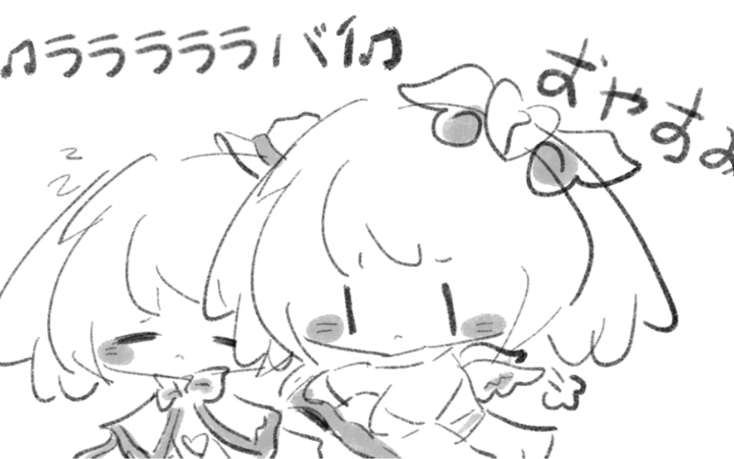 【pepoyo/兄妹】你是个没用的孩子