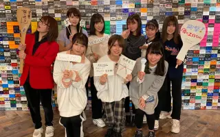 外園愛理 搜索结果 哔哩哔哩 Bilibili