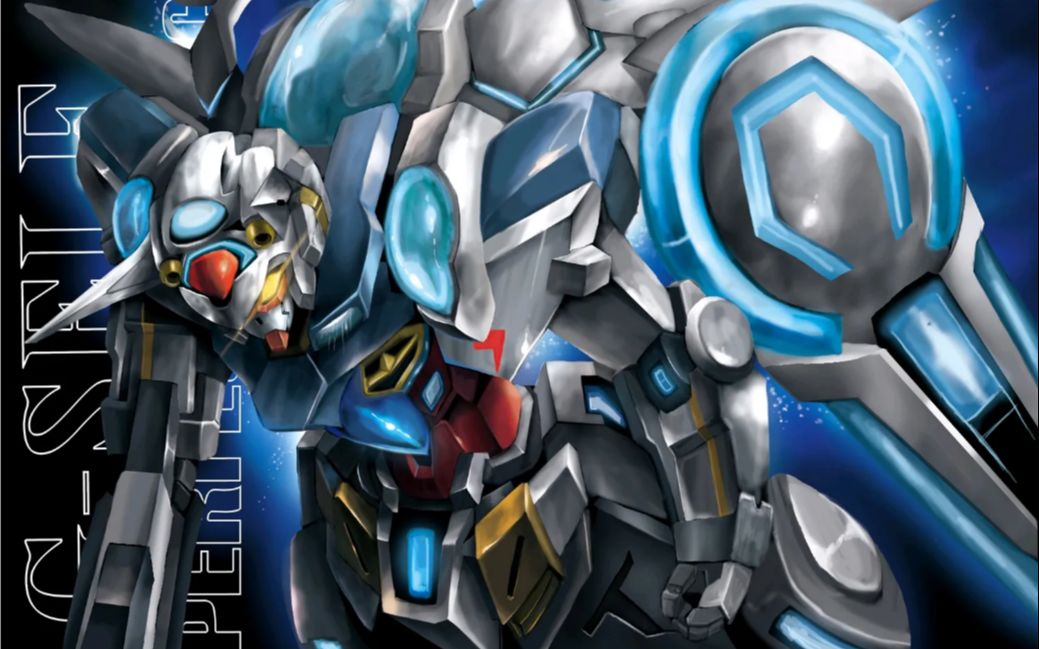 高达exvsmob 完美g-self 日排练习