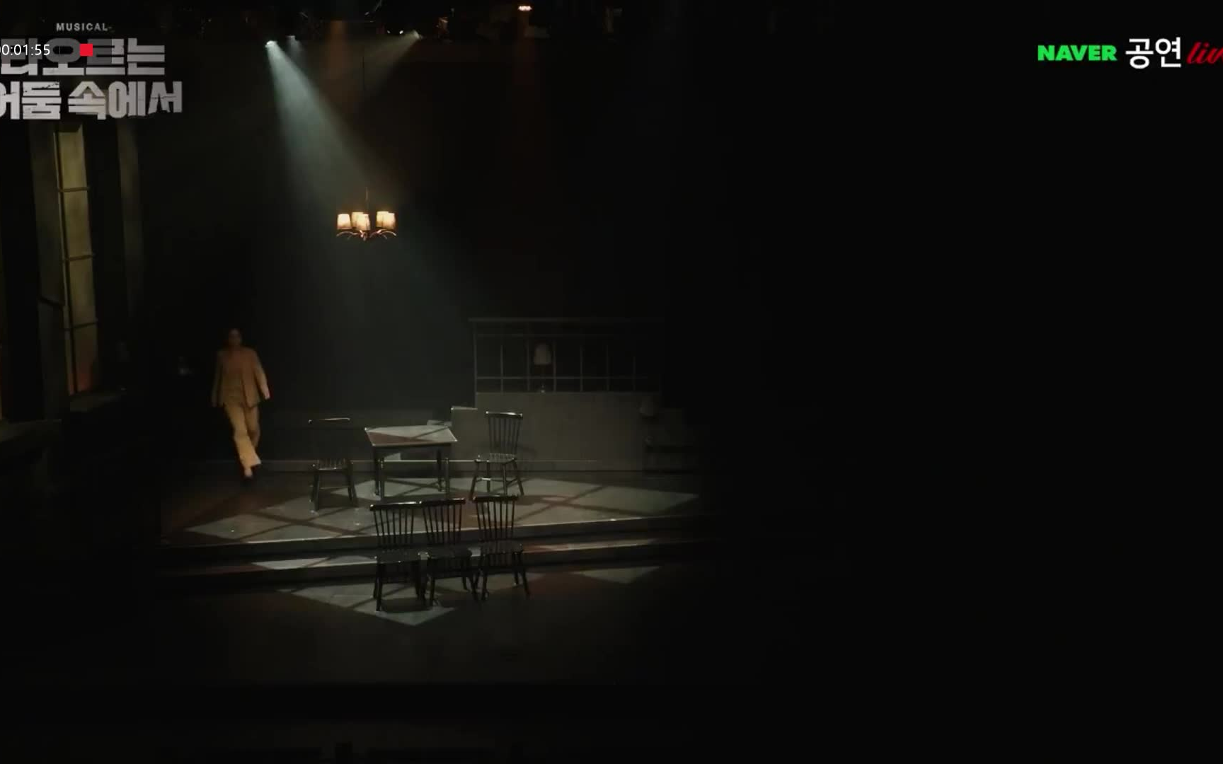 音乐剧 在燃烧的黑暗中