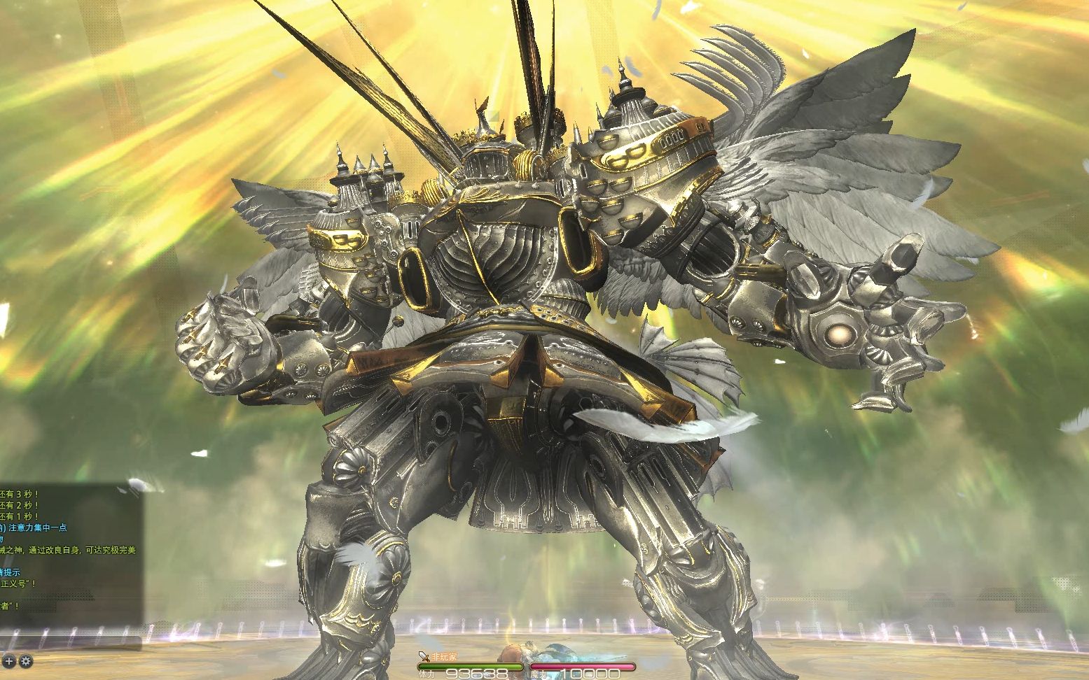 绝亚历山大初通轮椅视角