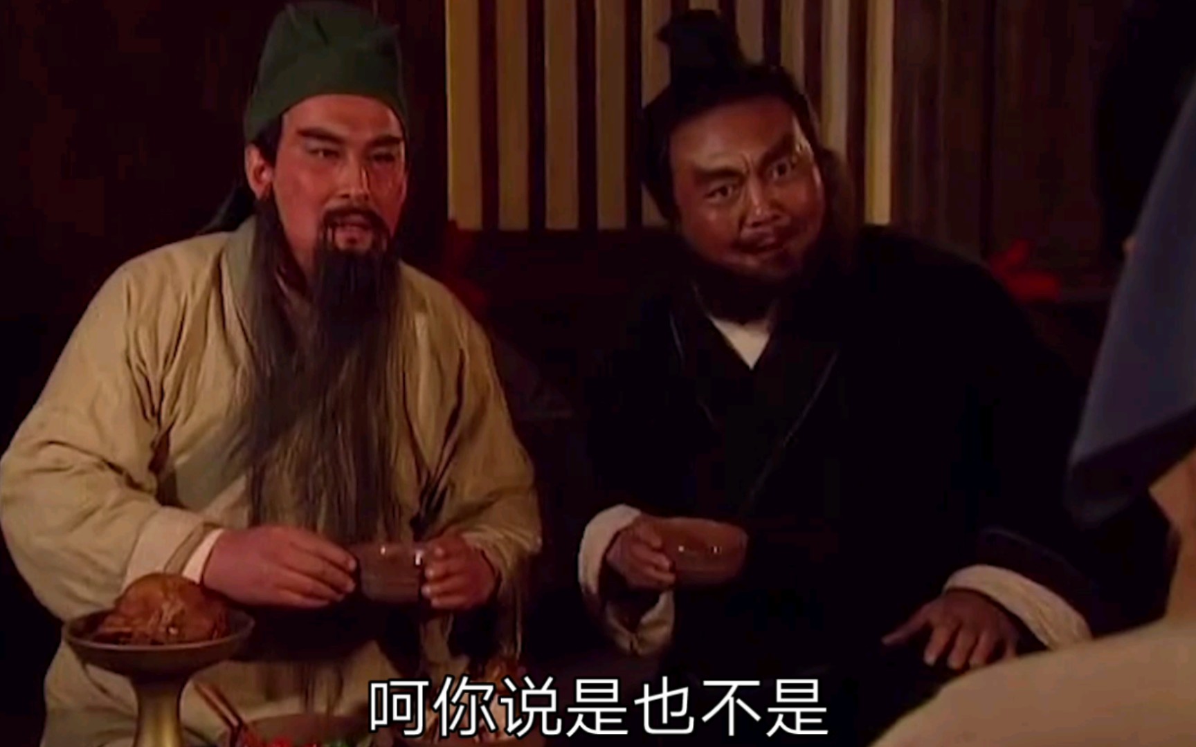 桃园三结义之时,谁吊死在了煤山上?_哔哩哔哩_bilibili