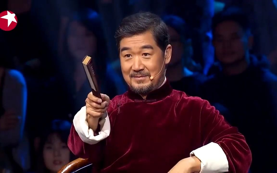 相声:小岳岳暗喻张国立"倚老卖老",《新语新说》助阵决赛