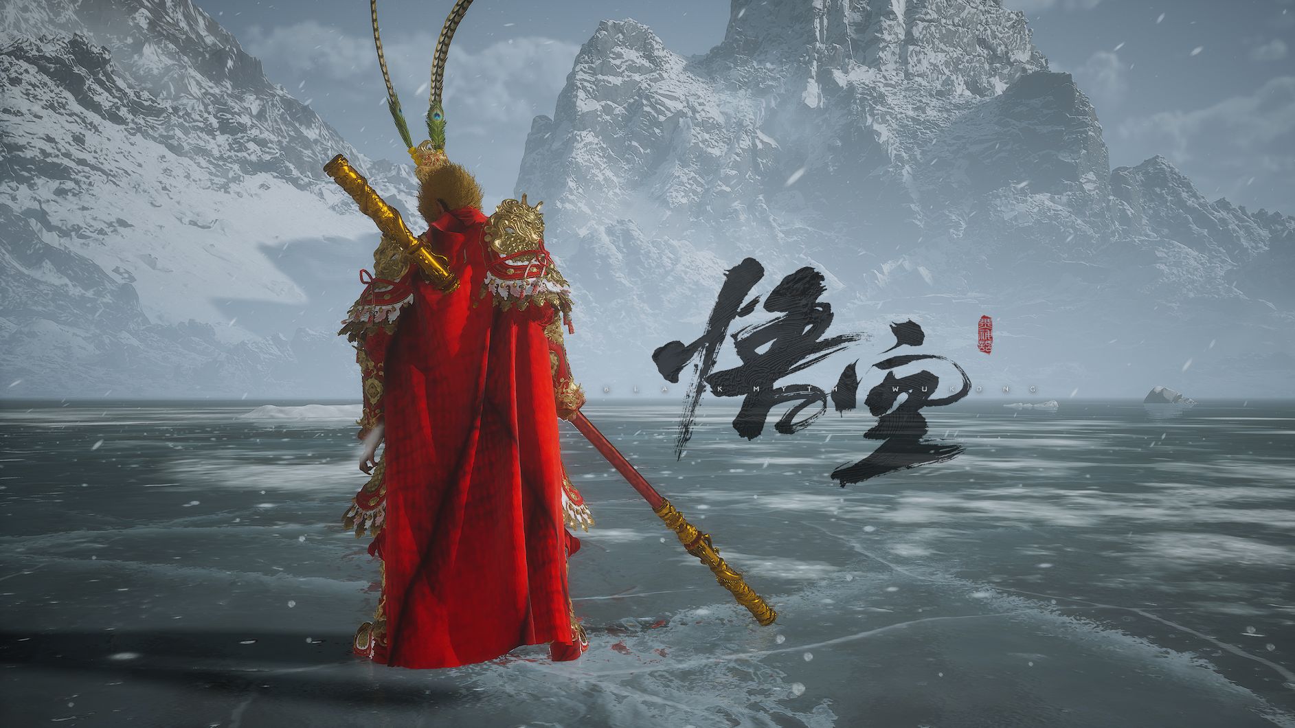 披风 金箍棒 盔甲 发色,这才是真大圣!