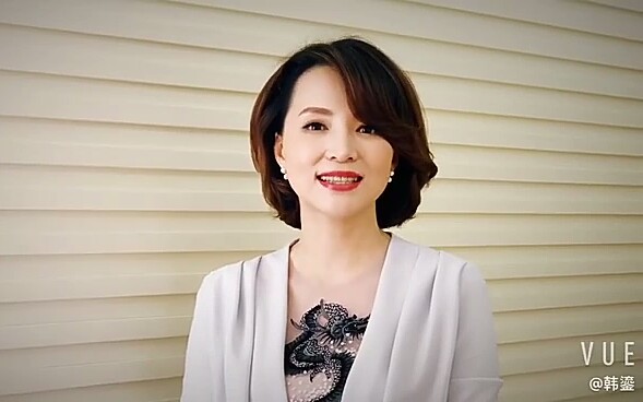 董卿在淮北一中六十周年校庆发来的视频