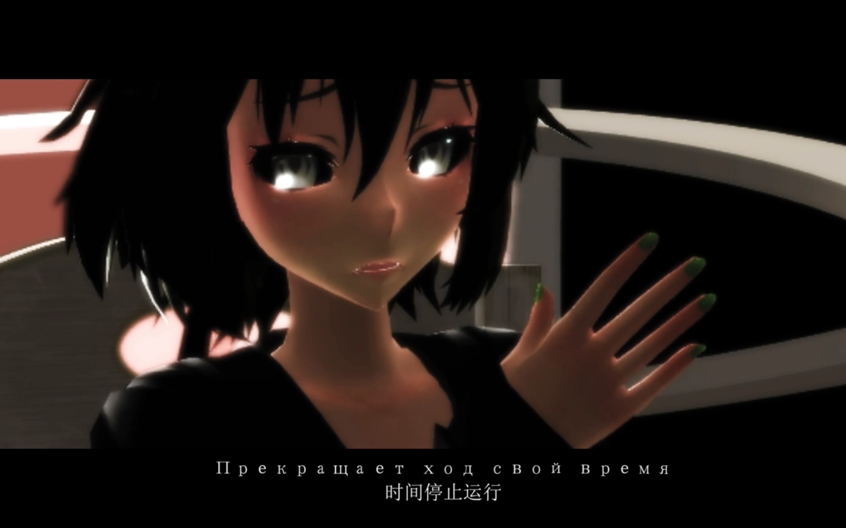 [图]【黑洛MMD】Считалочка