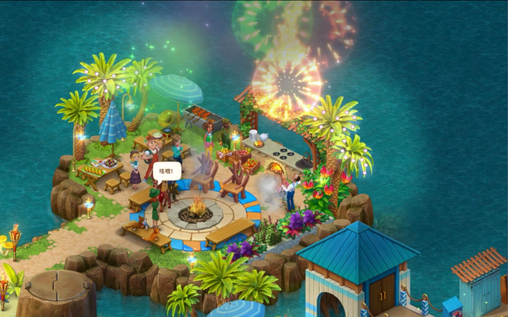 【梦幻花园】澈瓦多黎水上游乐园day4