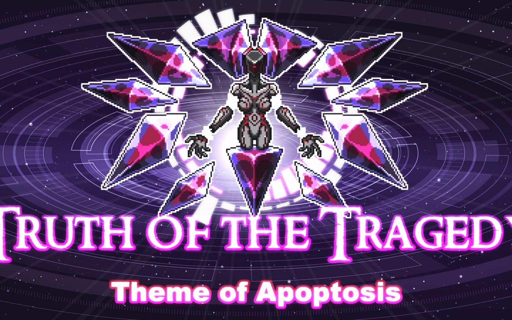 mod】机神凋亡 主题曲 "惨绝人寰的世间真理(truth of the tragedy)"