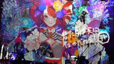 重音テト×亜沙バンド / テトライブ２０２５ 重音テト×亜沙 テトライブ2025】人マニア【ライブ動画