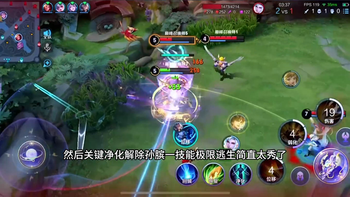 孙尚香龙年限定皮行走动作竟能完美隐藏存枪?这就是氪金的力量
