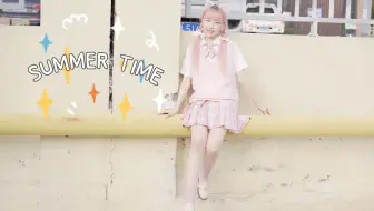 【小星】✨冬天的Summertime/跨季节翻跳