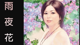 方便吟唱的翻译歌词 夏川里美 夏川りみ 花 中日歌词 提供最好的视听与跟唱享受 哔哩哔哩 つロ干杯 Bilibili