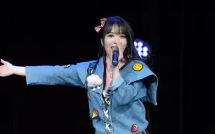 Tải video: 【AKB48TeamSH 毛唯嘉】缩略图公演《唇上be my baby》官方直拍