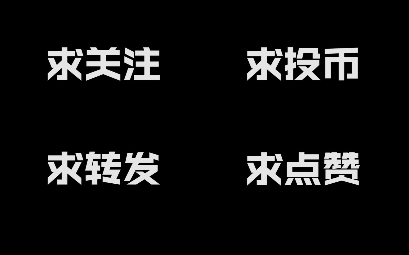 [图]听说你们爱听团圆？20分钟的玉堂春团圆了解一下。