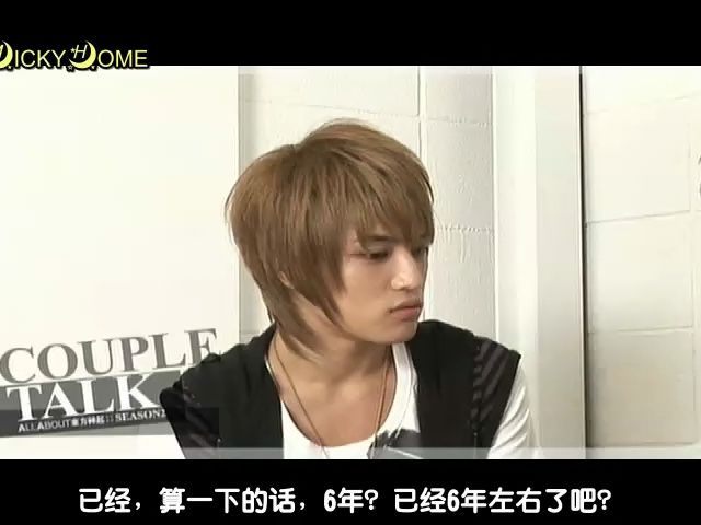 coupletalk.前言 豆花cp