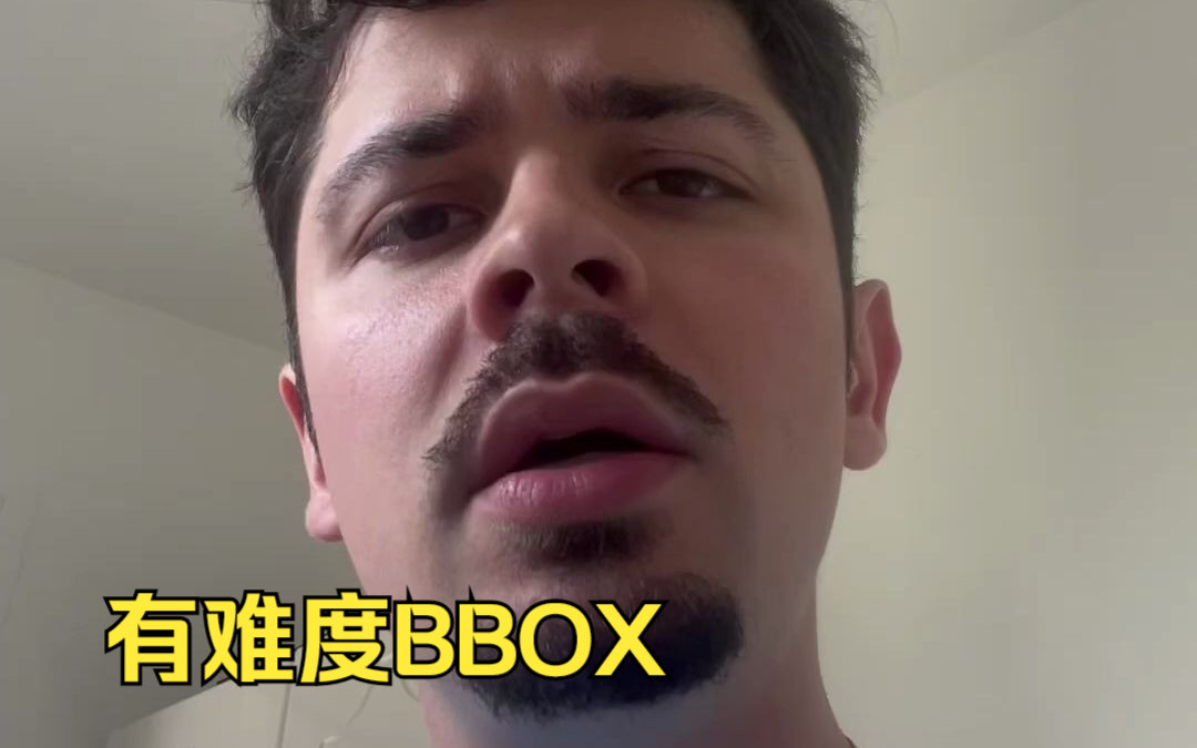 【colaps】提高BBOX难度~哔哩哔哩bilibili