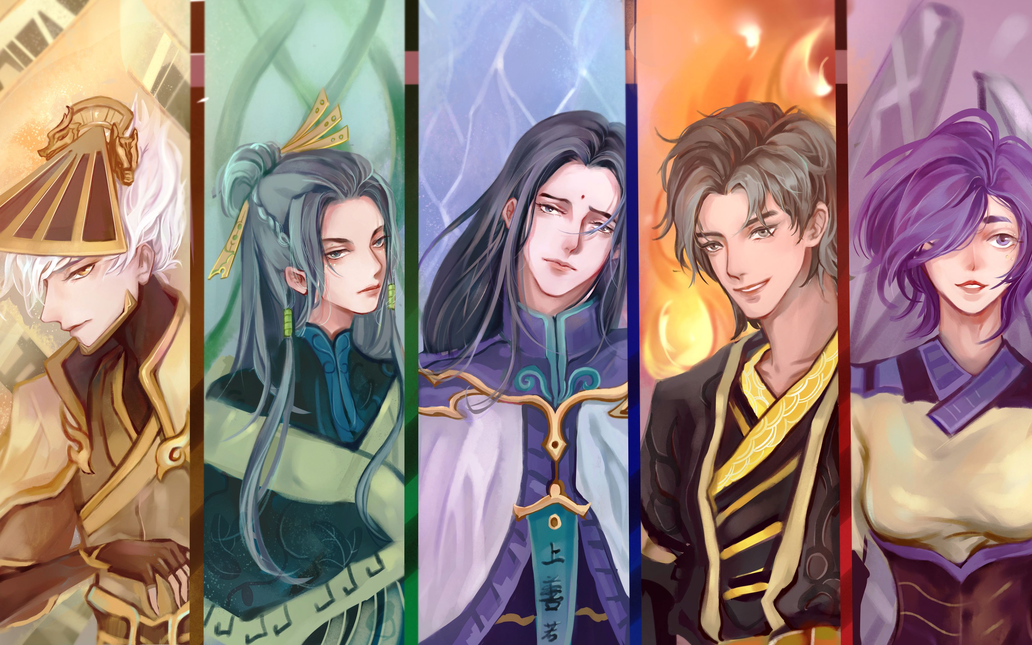 吹爆《雾山五行》!超好看!