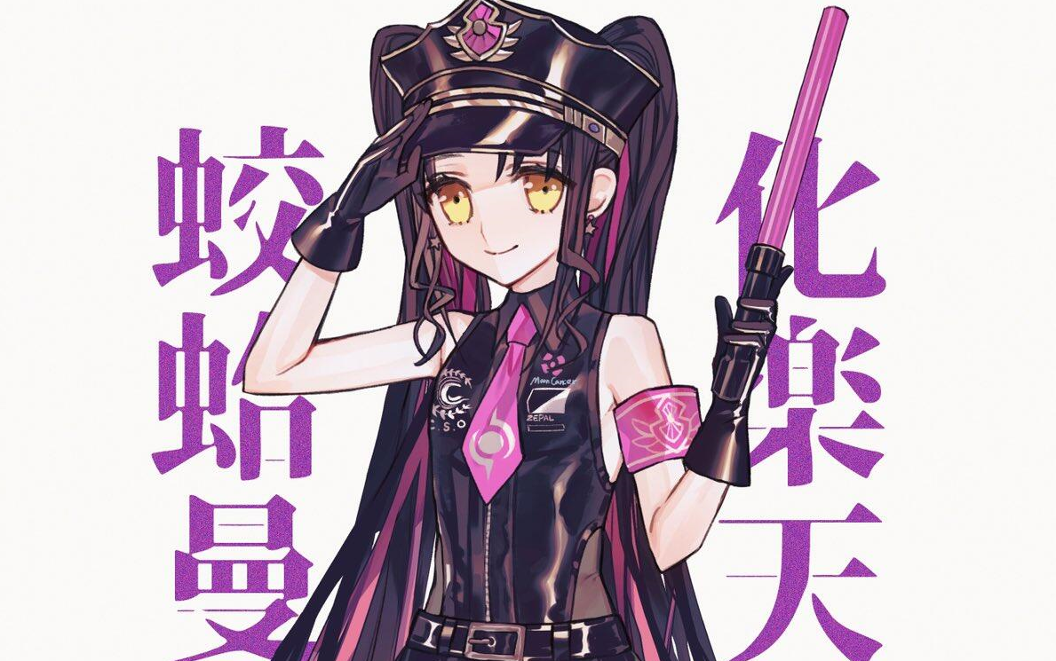 圣诞五期复刻高难水杀生院4t三人队_哔哩哔哩 (゜-゜)つロ 干杯~-bili