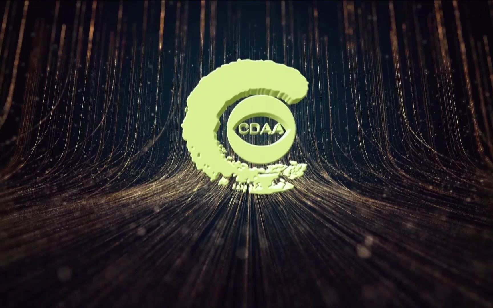 第26届中国纪录片学术盛典 总片头