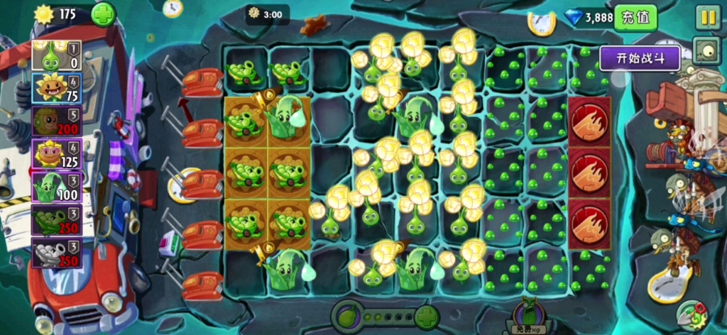 豌豆迫击炮装扮实战视频