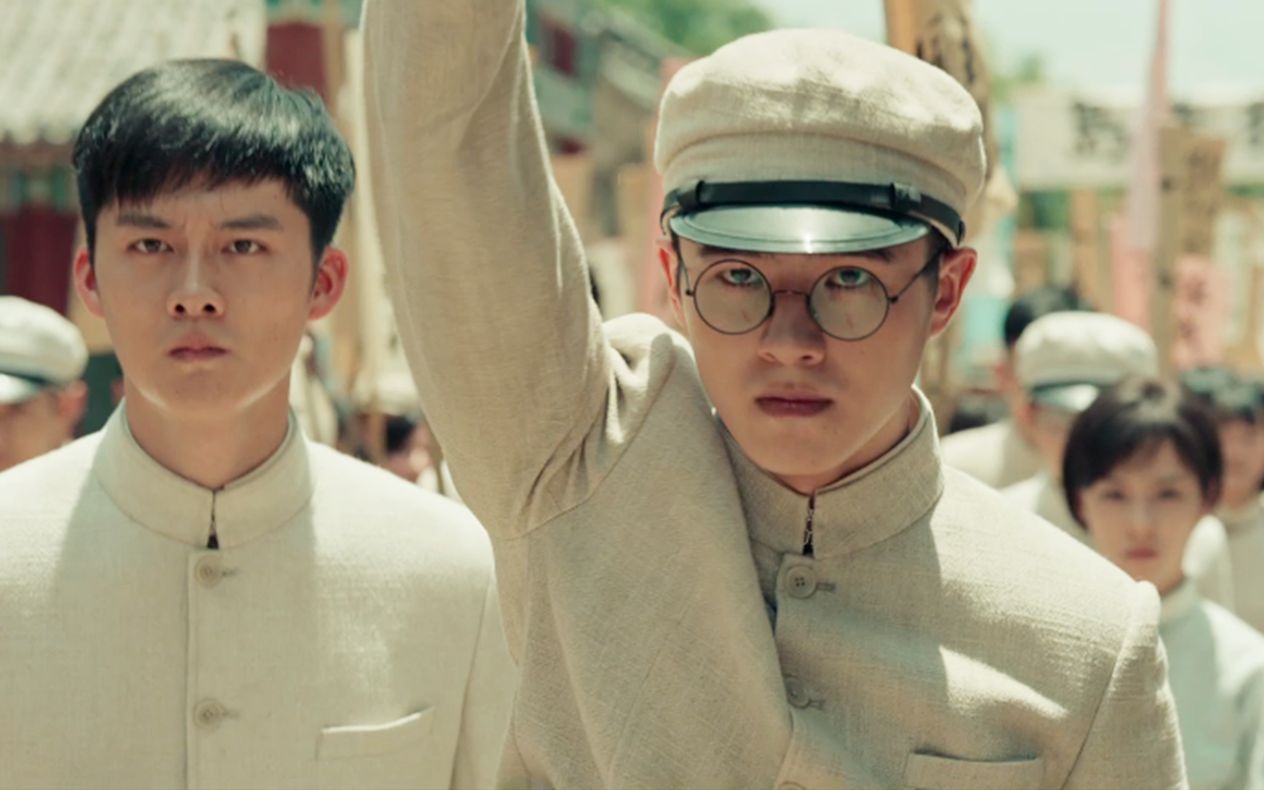 超燃1921首曝预告陈坤刘昊然全明星阵容亮相