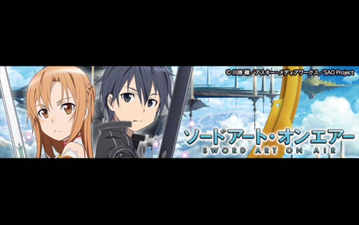 [图]（生肉搬运）刀剑神域第一季广播Sword Art On Air（全四十二回）