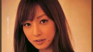 Natsuki Ikeda 池田夏希 哔哩哔哩 つロ干杯 Bilibili