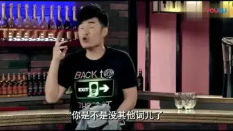 Download Video: 爱情公寓：一菲小贤酒吧吵架这段超经典，还有鬼畜，让我措手不及！