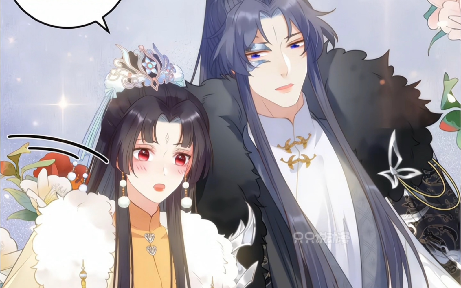 女尊男卑的南荒圣城 逆徒每天都想欺师犯上92