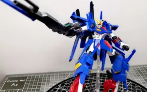 Download Video: [万代]HGBF ZZⅡ高达简单把玩，展示