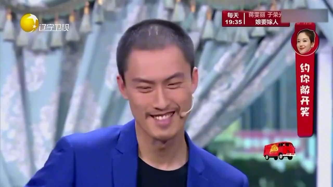 小品:张小斐爆笑相亲,许君聪:能生小孩吗?不白生!