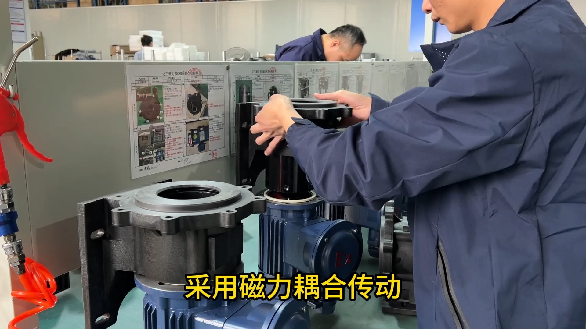 磁力密封装置=磁力密封装置有哪些