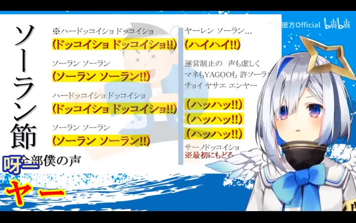 【天音歌】建议改为:天音の60分钟劳动号子哔哩哔哩bilibili