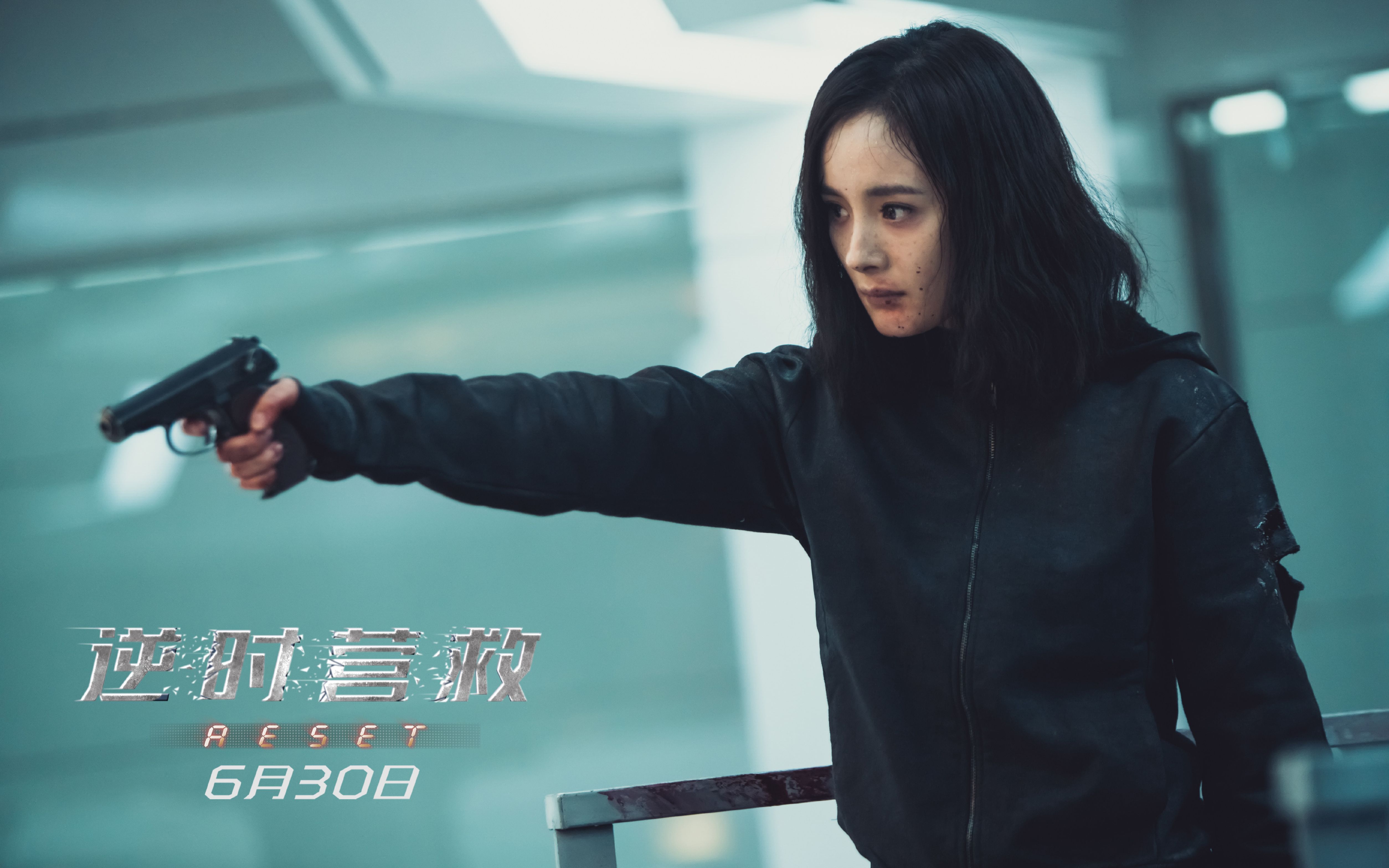 【杨幂】【逆时营救】im gonna walk now || walk (快剪节奏练习,赠