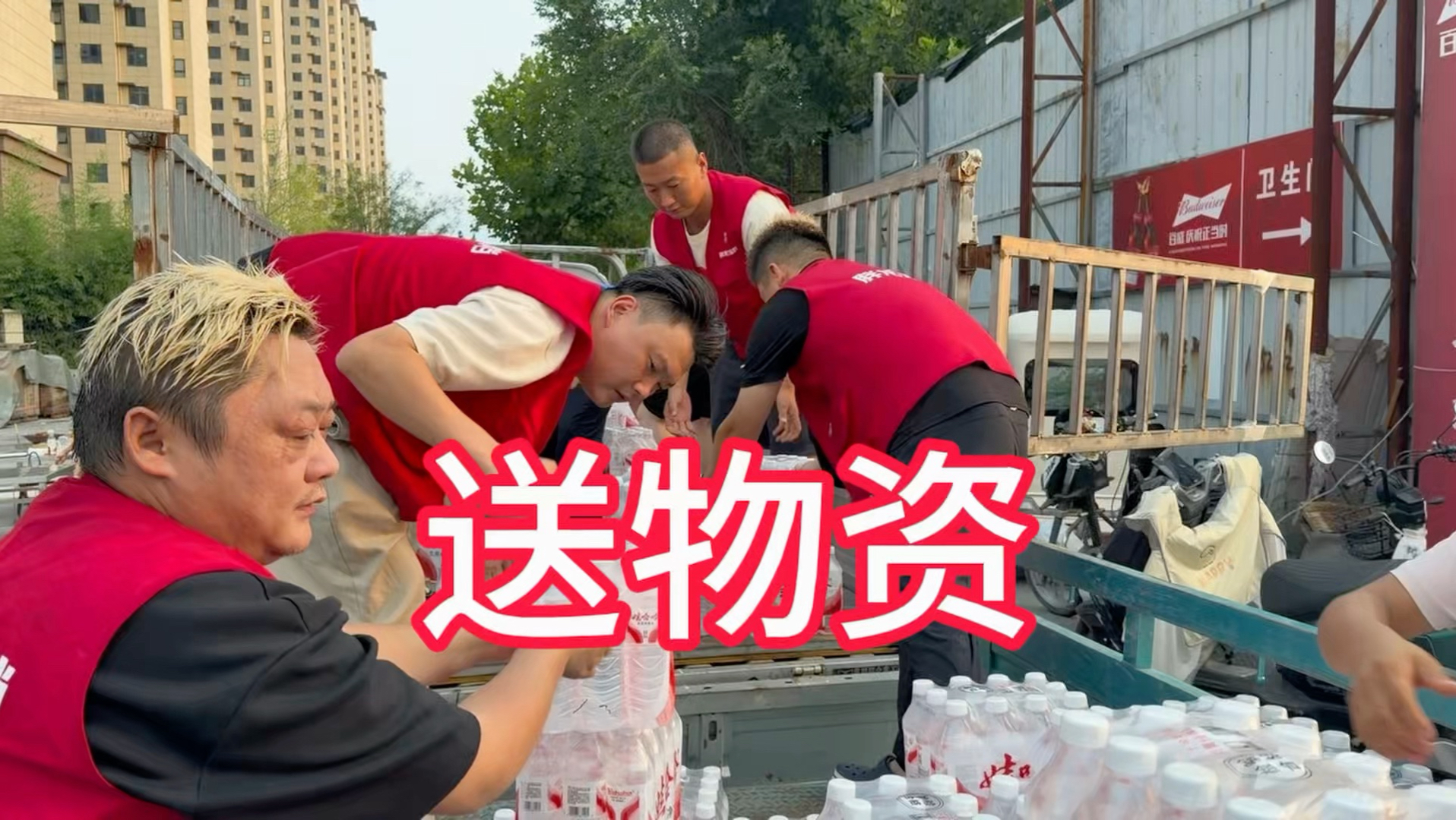 尽一点自己的微薄之力，感谢大家一路支持