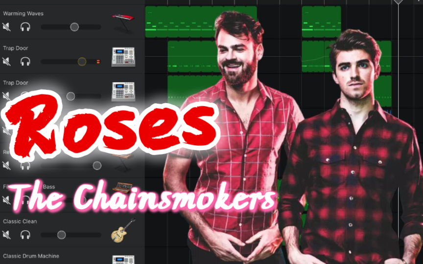 库乐队完全一致还原烟鬼的roses含人声音轨