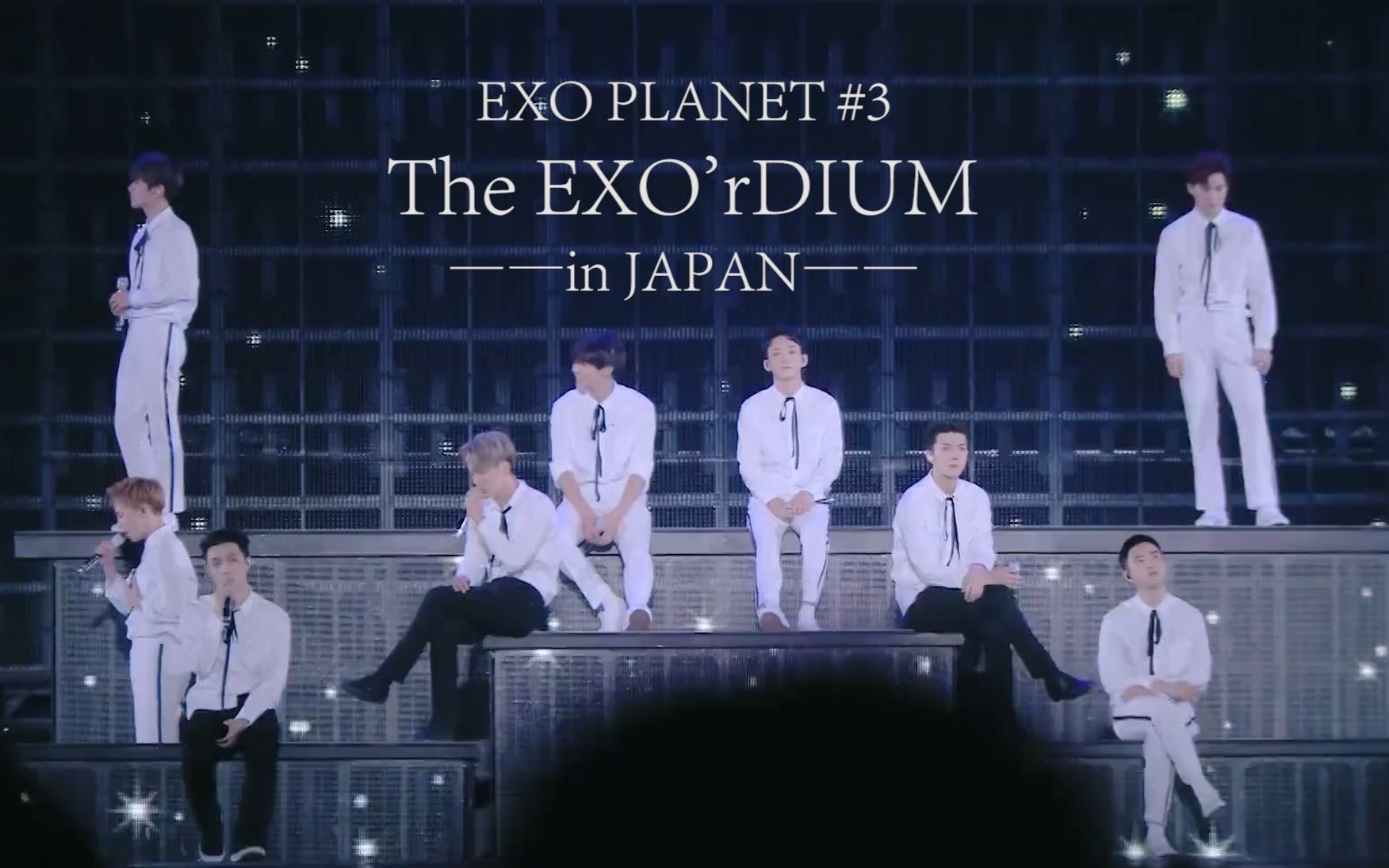 [图]【EXO】日本三巡演唱会︱全场中字1080p︱EXO PLANET #3 – The EXO'rDIUM in JAPAN ︱东京巨蛋第二场