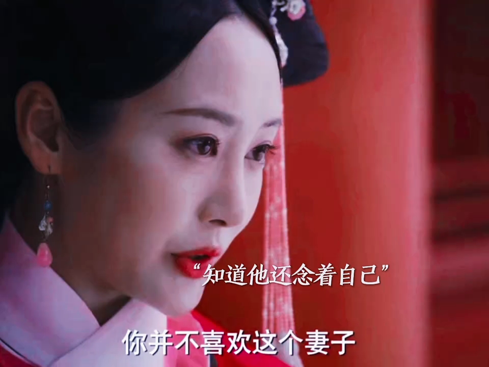 如懿传 臣妾喜欢凌霄花 少年时最爱 现在也不曾改.
