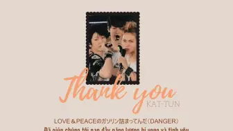 Kat Tun 天狗 哔哩哔哩 Bilibili