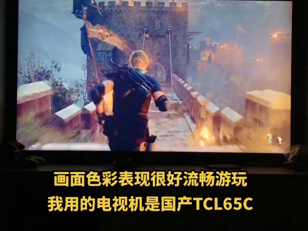 ps4折腾版 没想到啊!ps4初代机依然坚挺,流畅运行各种大作!学习版机器难怪会有人喜欢哔哩哔哩bilibili