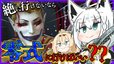 フブキCh。白上フブキ-哔哩哔哩_Bilibili