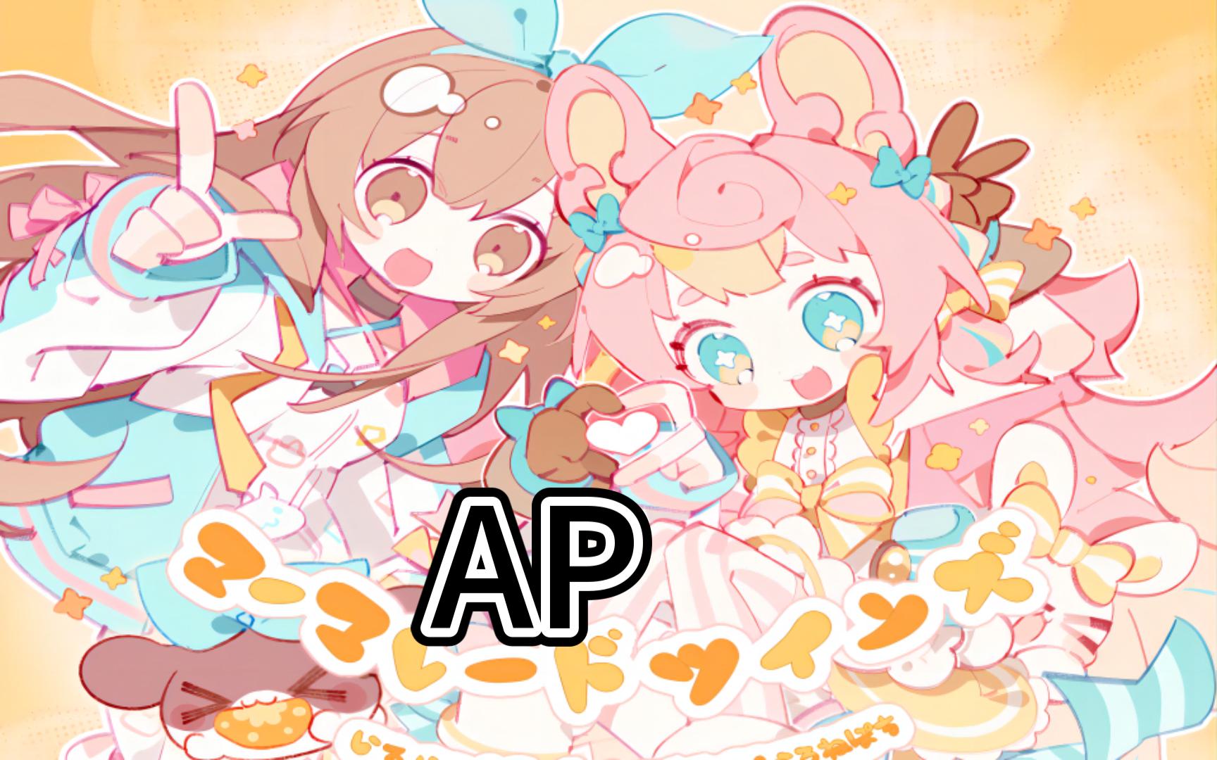 幽 默 跳 拍 橘 子 酱