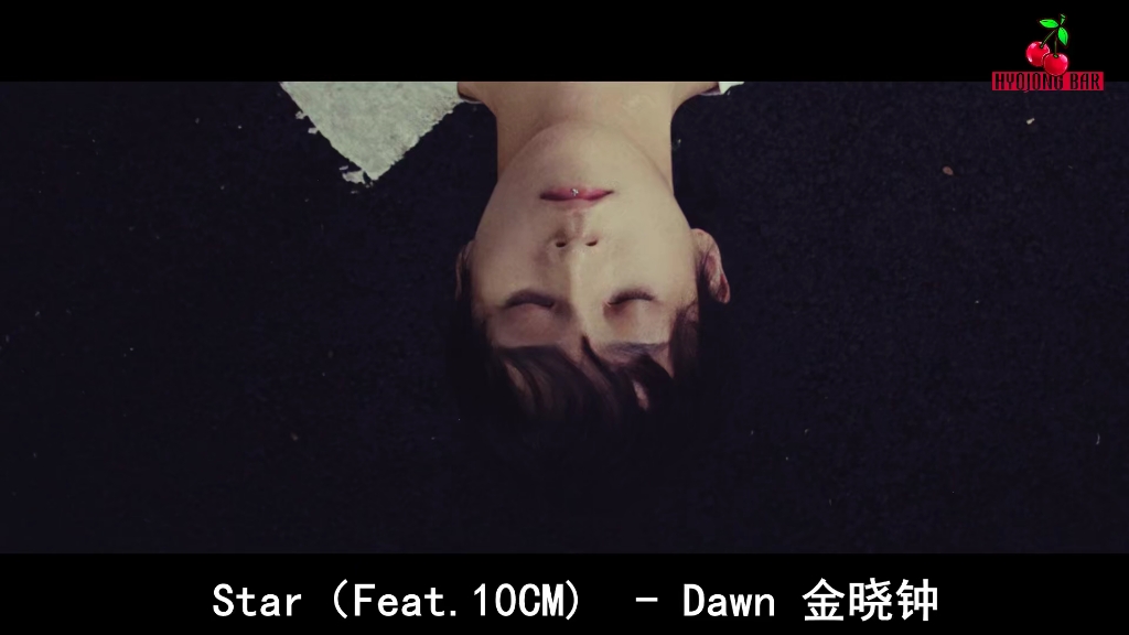 [图]Dawn 【Stat（feat.10CM】中字