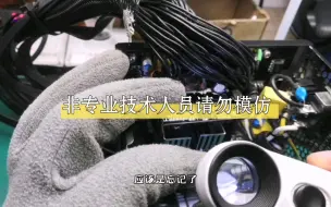 Tải video: 酷冷至尊550W电源80plus金牌验证更换芯片的技术分享与个人建议